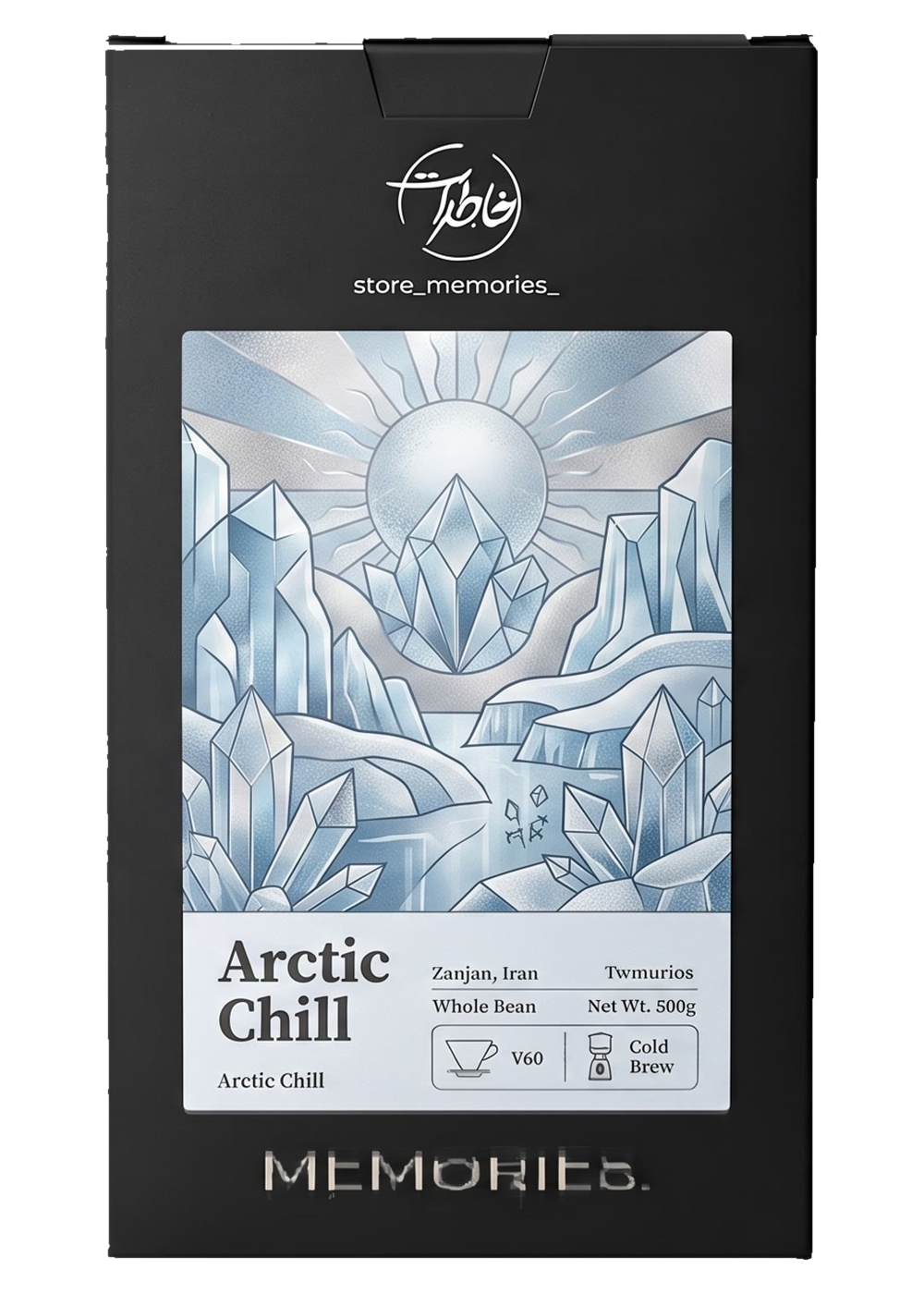 بسته قهوه آرکتیک چیل (Arctic Chill)