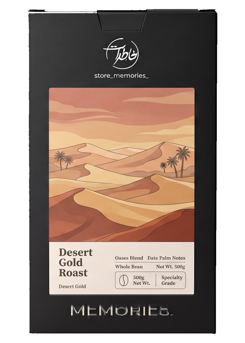 بسته قهوه دزرت گلد (Desert Gold)