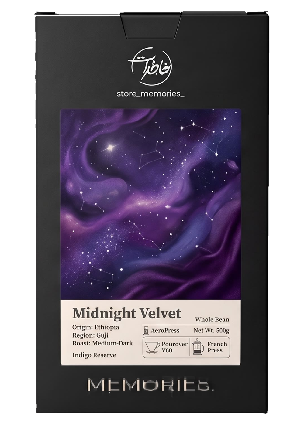 بسته قهوه میدنایت ولوت (Midnight Velvet)