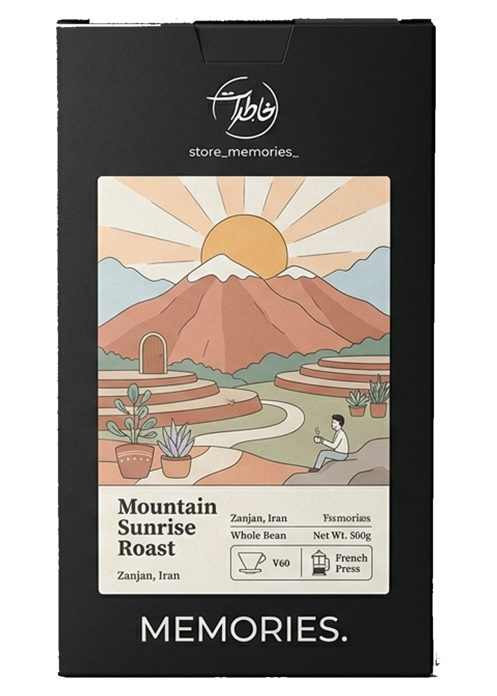 بسته قهوه مانتین سانرایز (Mountain Sunrise)