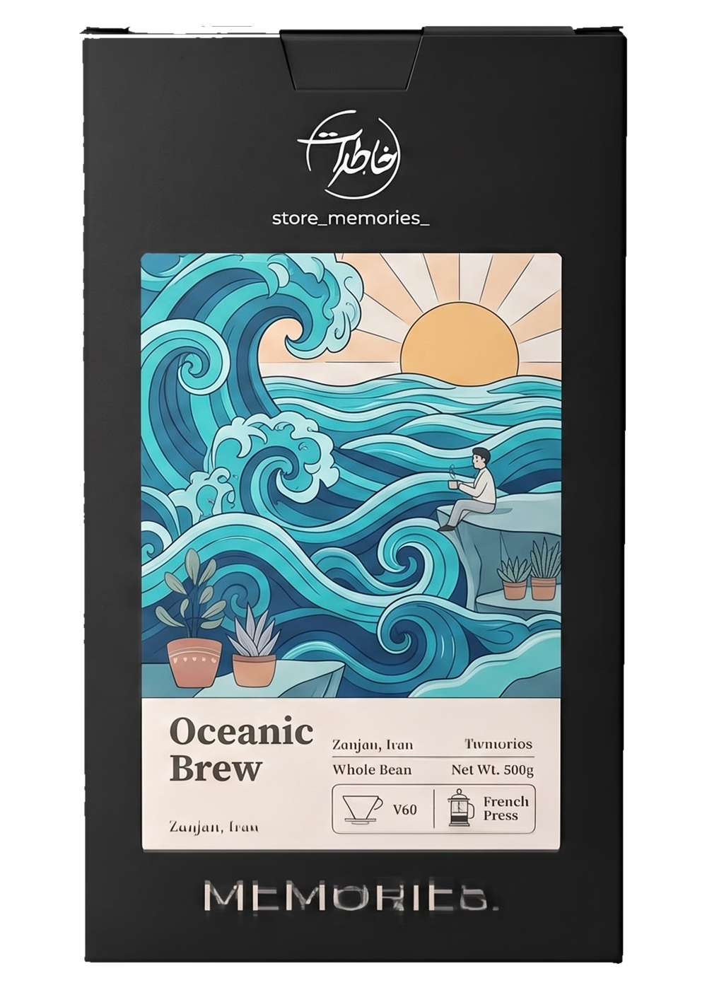 بسته قهوه اوشنیک برو (Oceanic Brew)