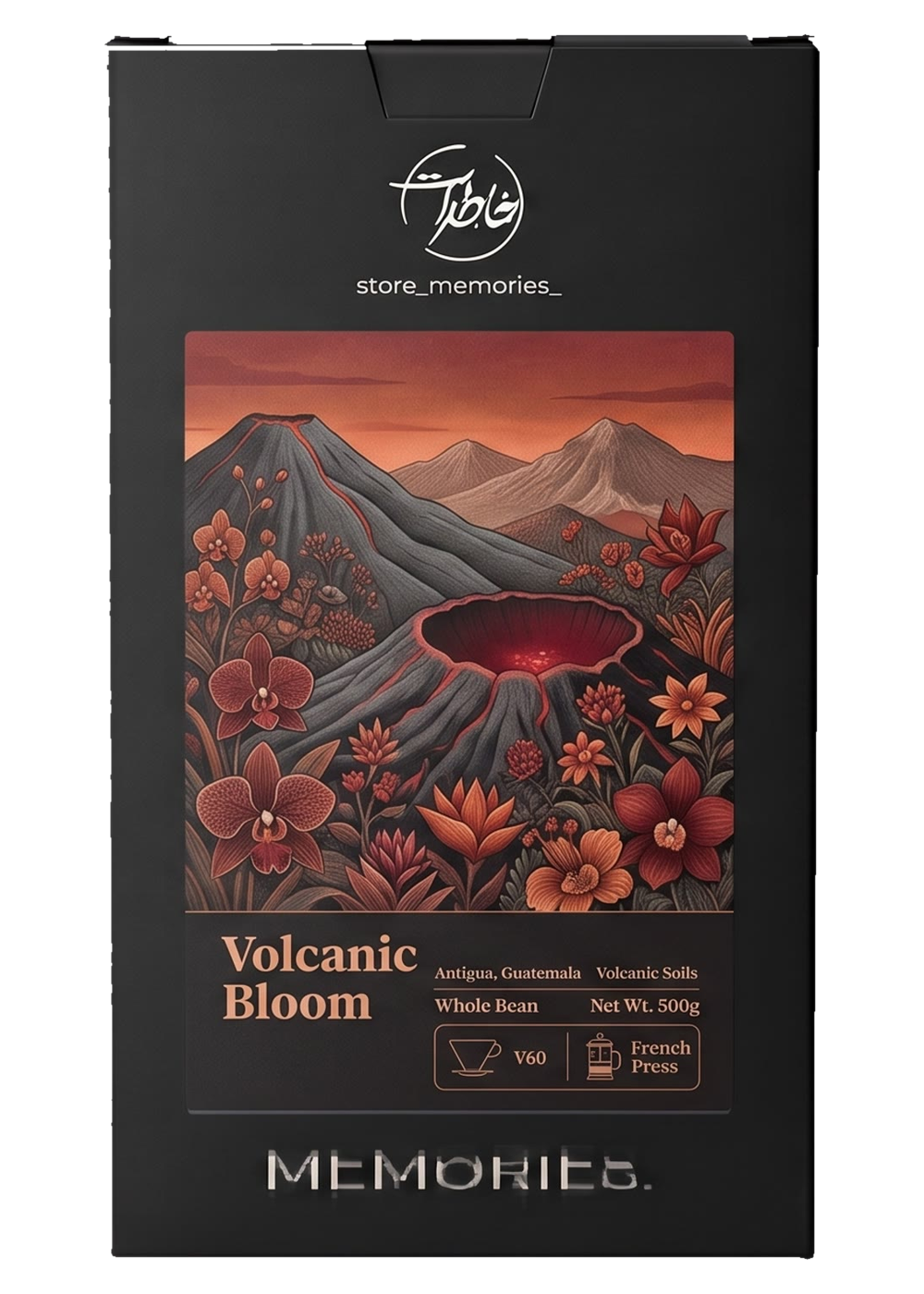 بسته قهوه ولکانیک بلوم (Volcanic Bloom)